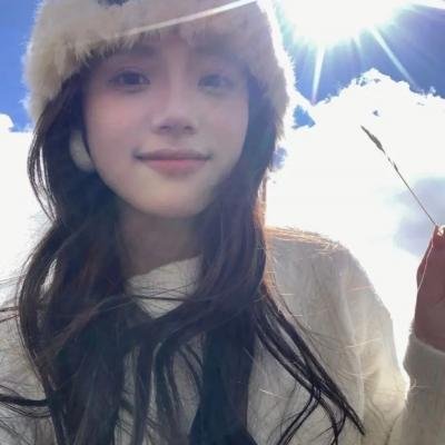 安内蒙尼
